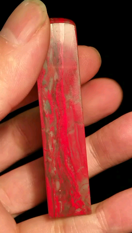 大红袍扁章