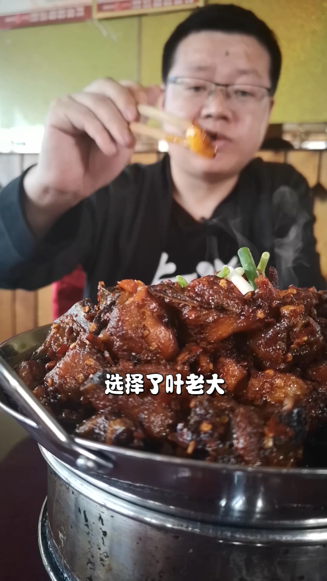 #家乡特色美食#息烽老牌辣子鸡,太照顾游客味道了,反而失去了经典的老味道