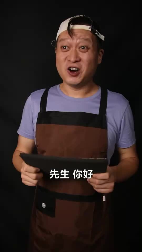 在宇宙餐厅点菜有什么注意事项?