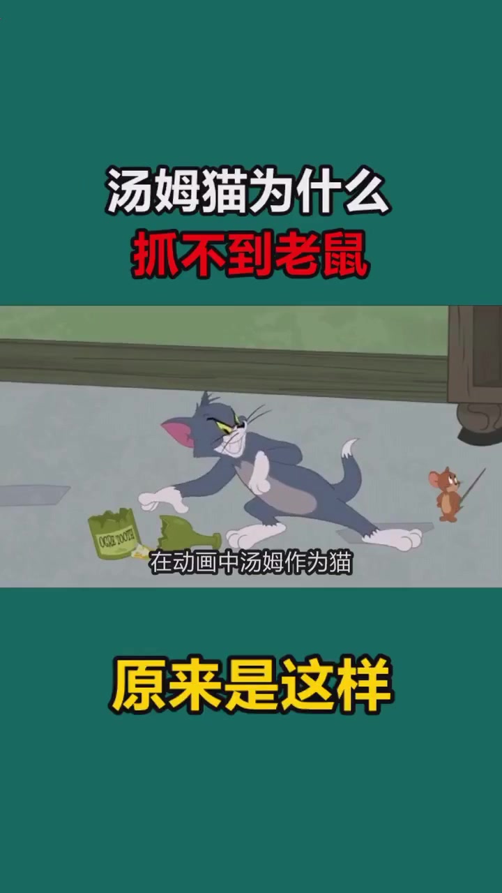 ....