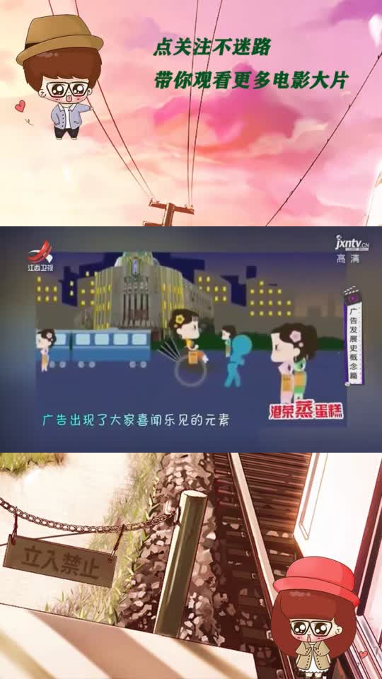 八十年代的魔性广告,只凭恒源祥三个字,就能让人久久忘不掉