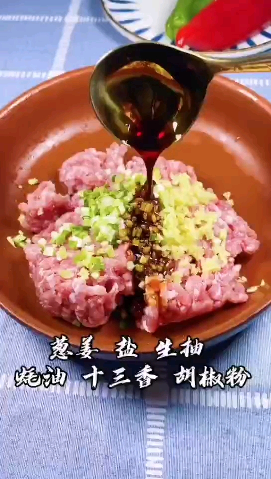 清蒸龙眼肉