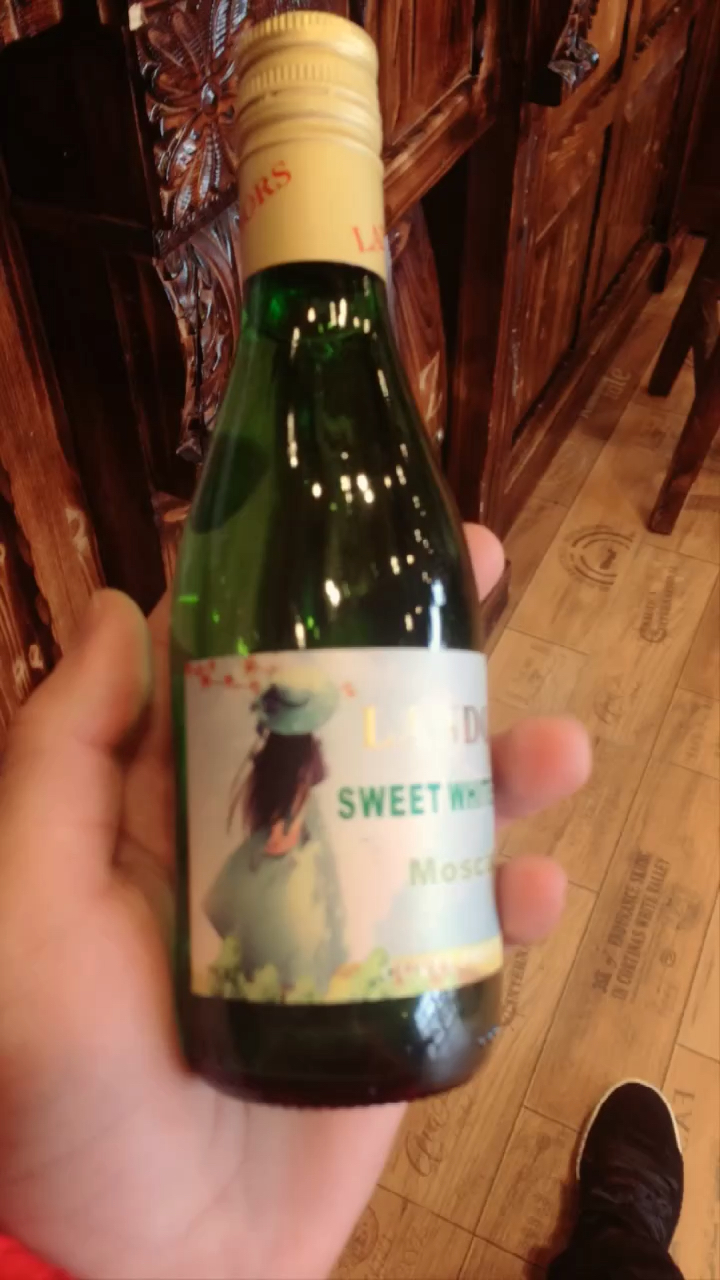 朗多赫莫斯卡托白葡萄酒