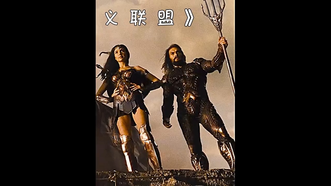 六大超能力者组团拯救世界南瓜电影