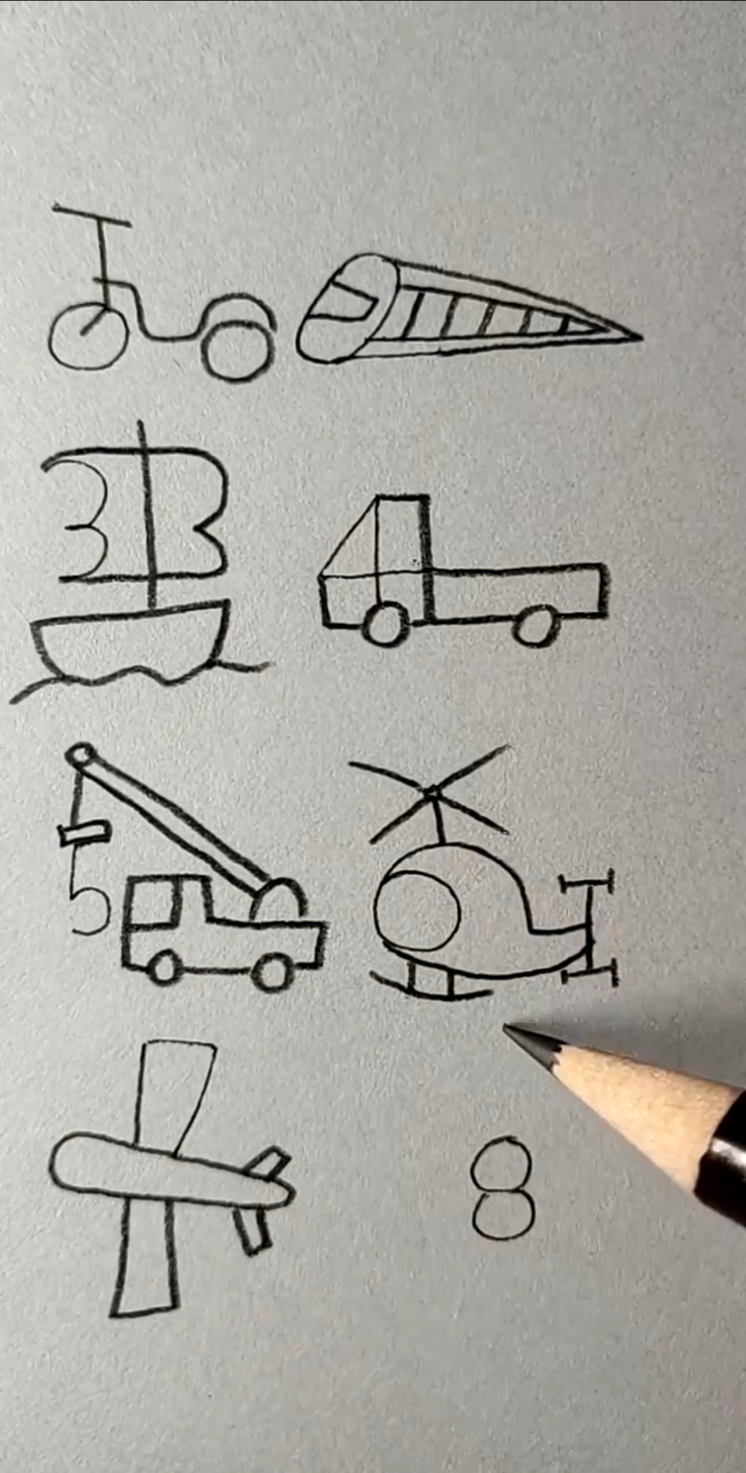 #简笔画#0～8画交通工具,第8种没人坐过!