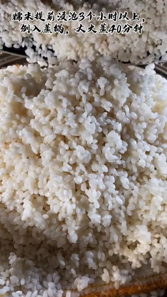 别再霍霍面粉了,20秒教会你做糯米糍粑,咸香软糯,非常好吃,美食,