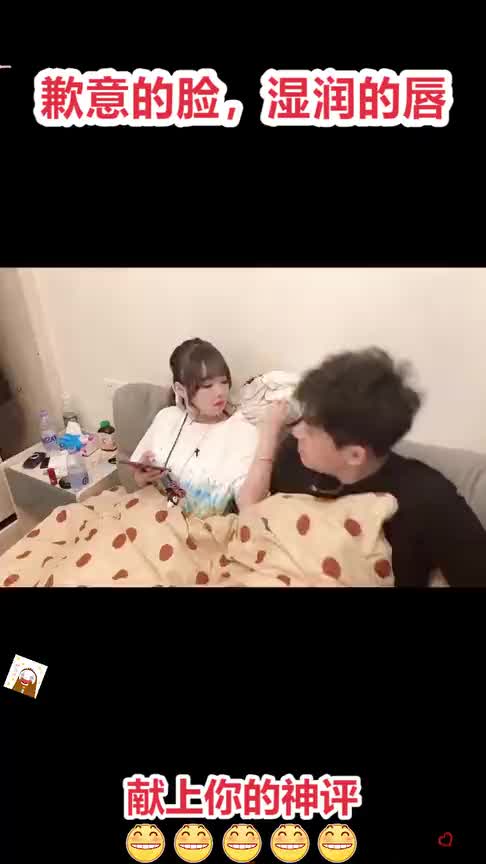 兄弟,需要帮你关一下灯吗