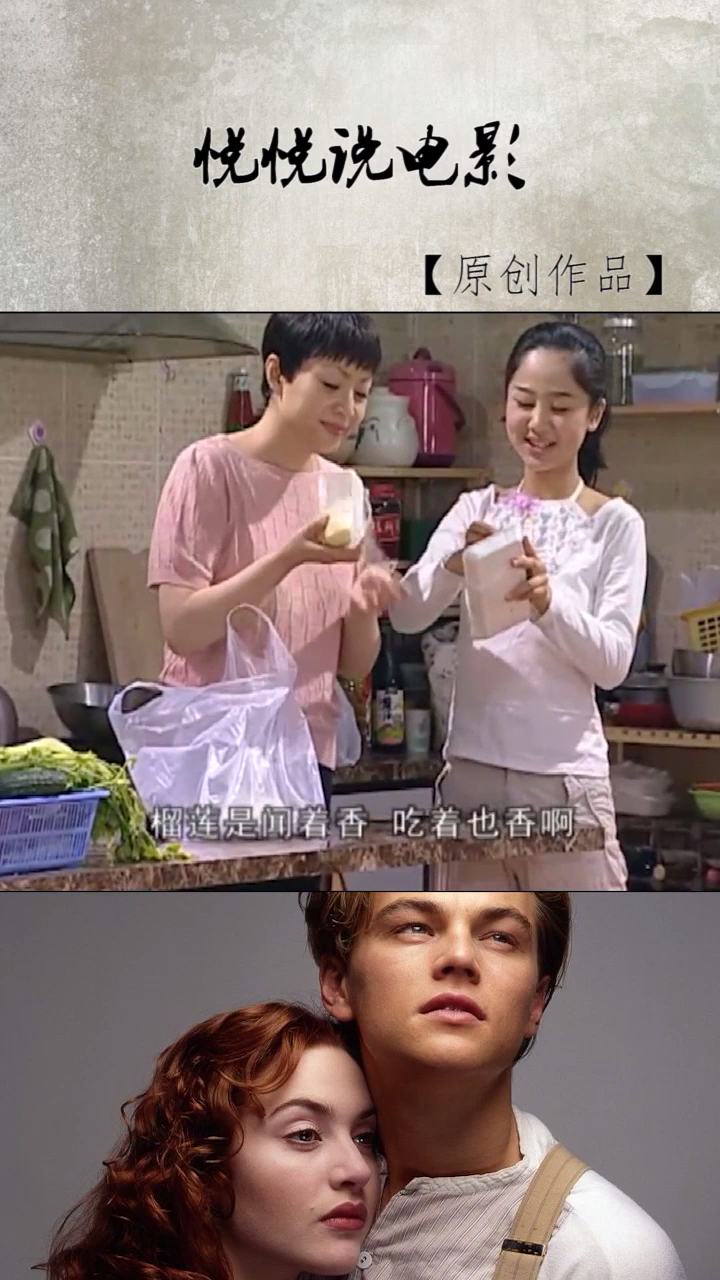 老婆和女儿吃榴莲吃的不亦乐乎,父子三个被熏得不敢在家,笑死了。