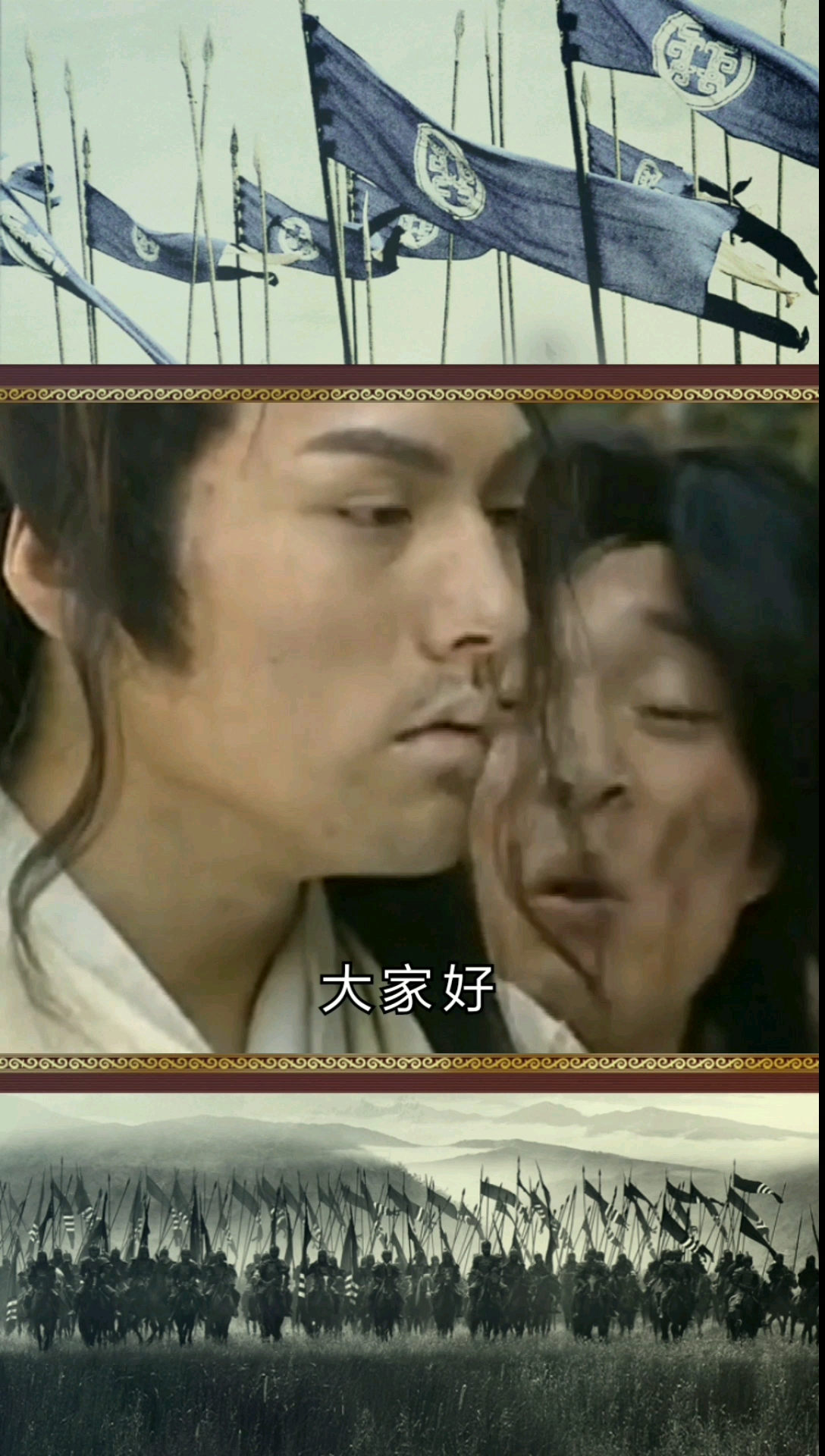 #每天一点冷知识#美食文化:珍珠翡翠白玉汤,皇帝都爱吃的疙瘩汤,你会做吗?