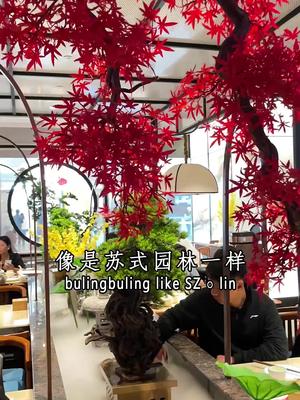 这么giao级的环境带哪个对象来都不丢面烤鱼只吃米喜鱼  心动餐厅 美食