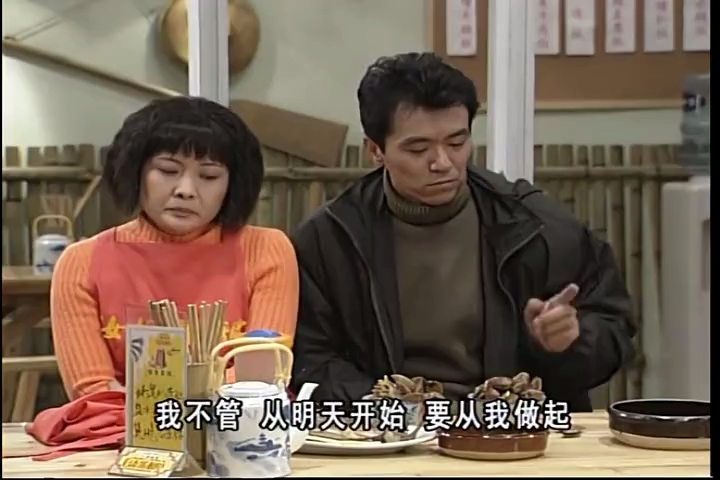 阿娇吃鸡屁股被阿宗训话(二)