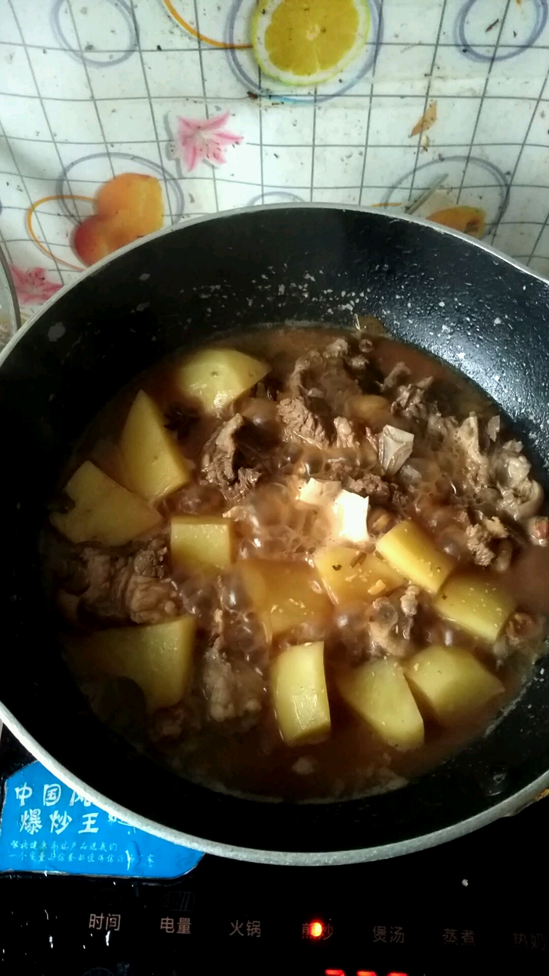 土豆炖羊肉,超好吃的味道。