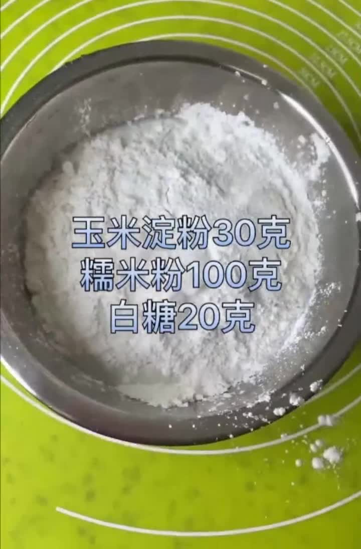在家就可以制作奥利奥白胖子雪媚娘,黏黏的很好吃,孩子的最爱