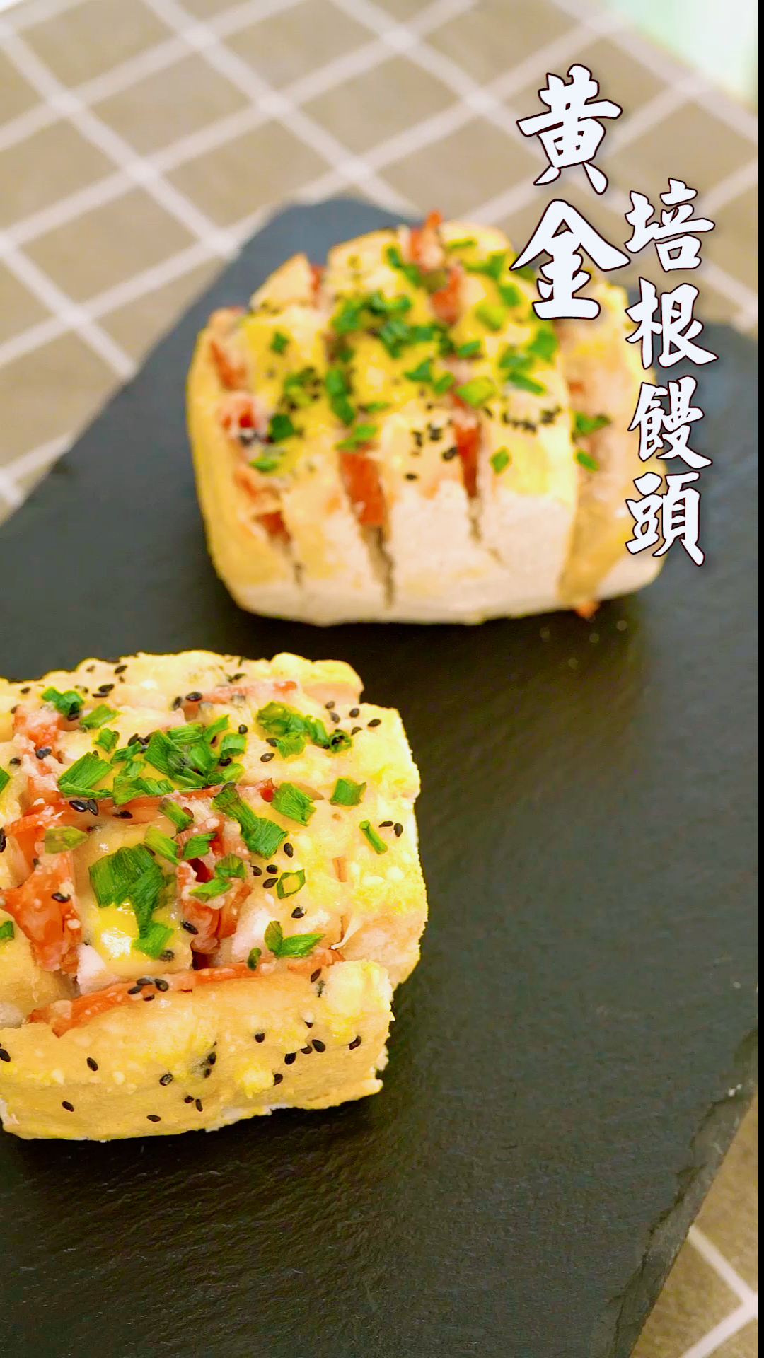 #元旦去哪玩#白馒头还能这么吃?便宜又华丽的吃法,玩转花样馒头!