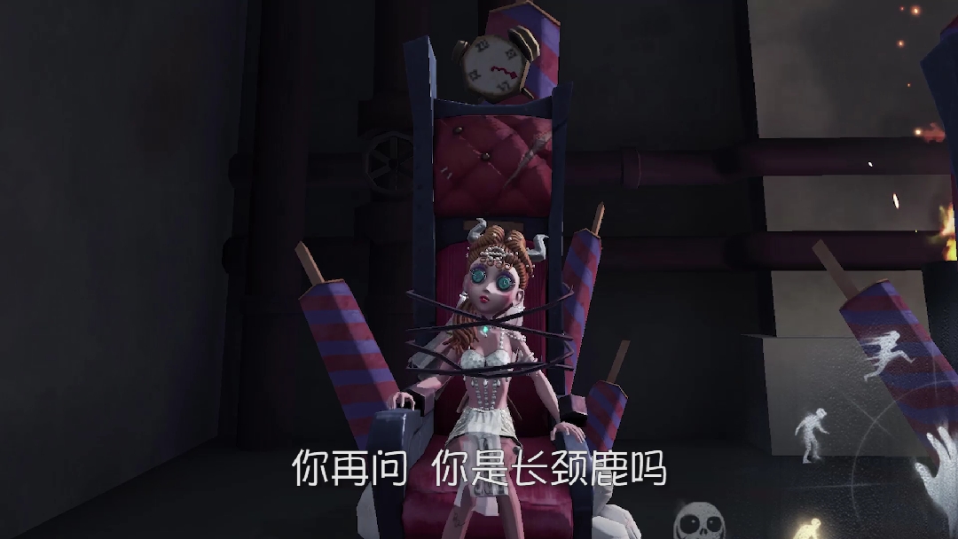 #第五人格#沙雕黄祭