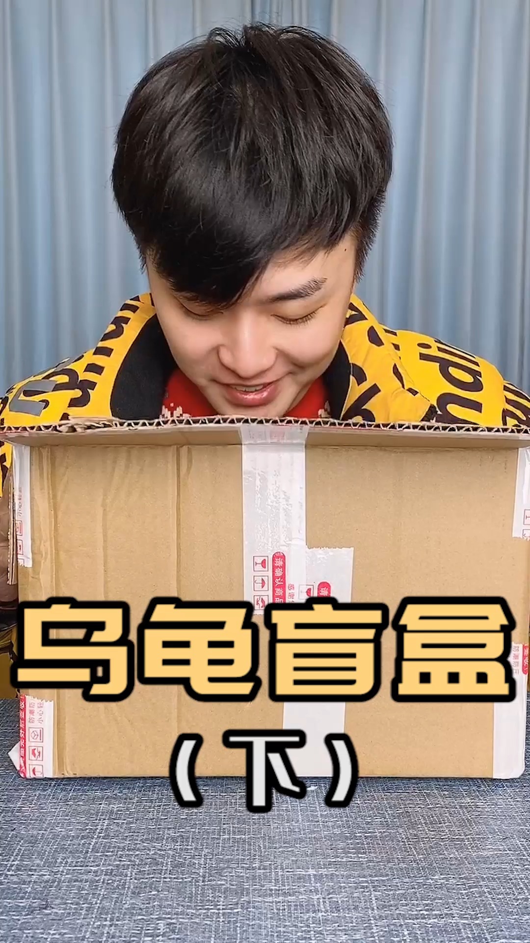 你们说要不要给他们起个名字呢?