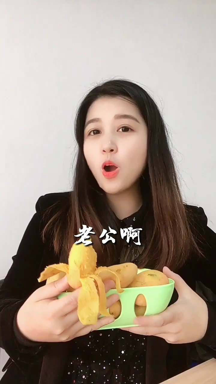 老公你想吃什么,我给你做啊