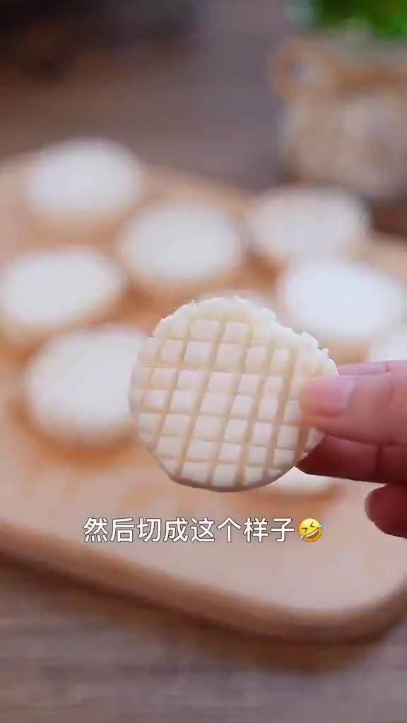 【15秒学会素鲍鱼做法】好吃又下饭,口感堪比真鲍鱼,看来香菇要涨价了,美食√