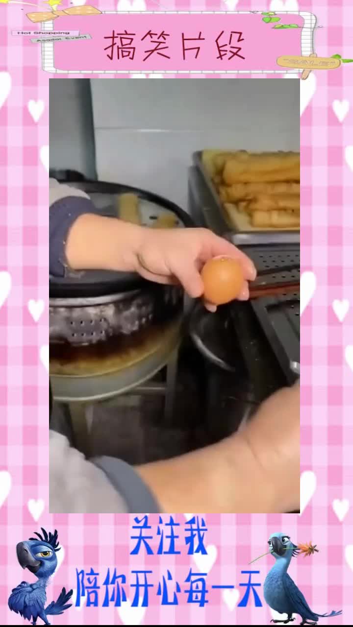 这是我见过最温柔的鸡蛋灌油条了,搞笑段子