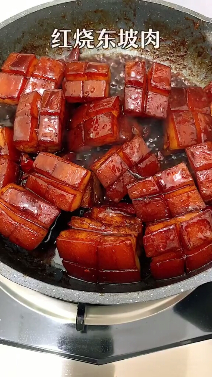 起得太早了,做了一份红烧东坡肉给家人。