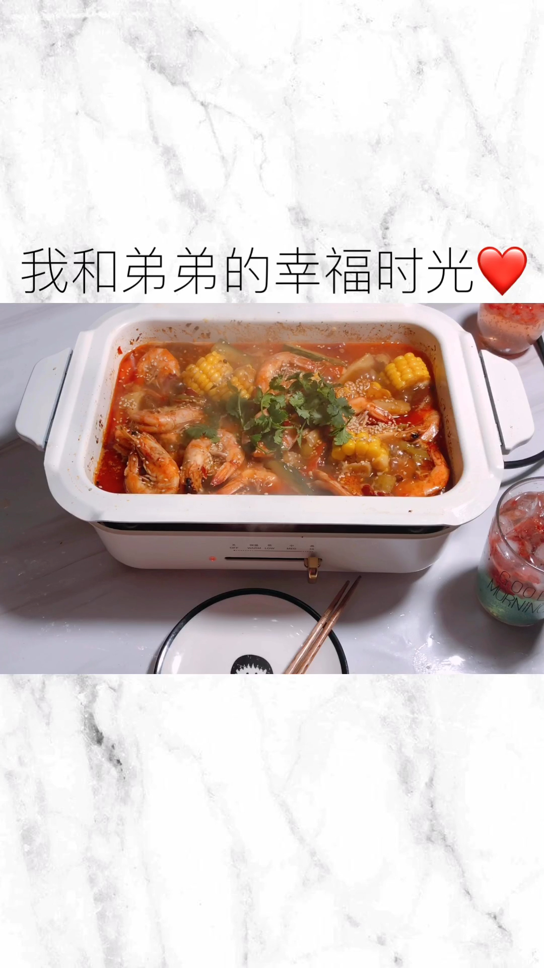 香辣虾做法