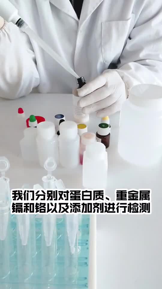 鳕鱼肠怎么挑配料表第一位选鱼糜还是鳕鱼肉涨知识育儿美食