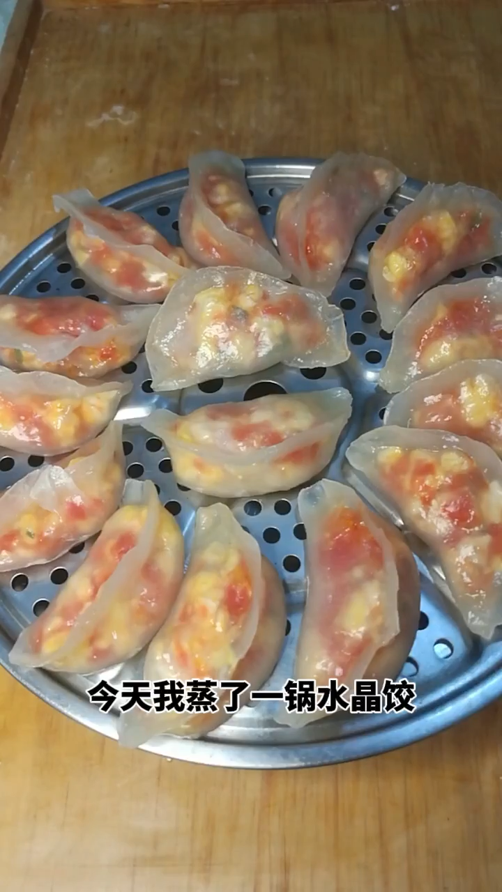 土豆淀粉做水晶饺子怎么和面