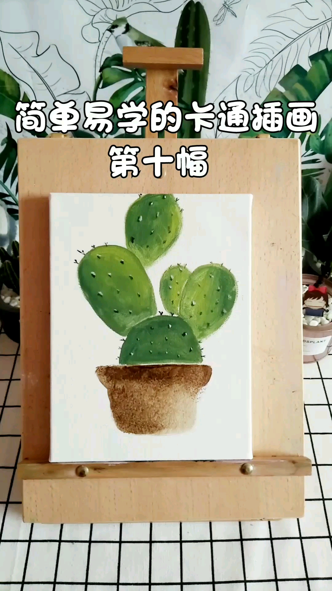 #全民正能量#清新绿植