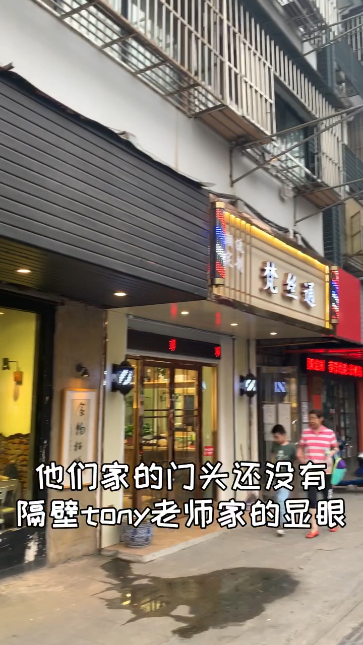 #美食#宝藏小店安利一波!