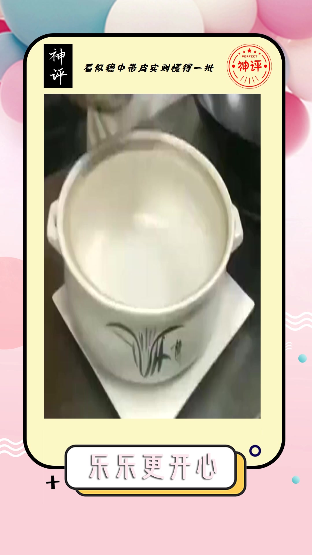 #搞笑#这才是真正的硬菜普普通通的一块砖头也能做出美食