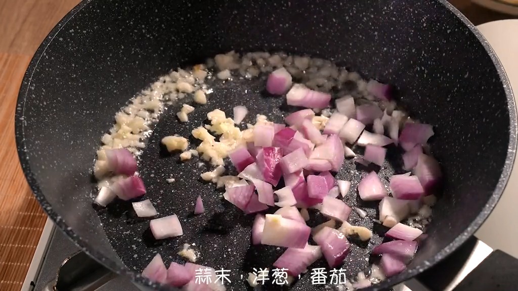 #美食趣胃计划#超级好吃的番茄肥牛焖面，这味道真的绝啦