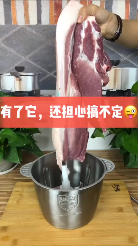 家用绞菜绞肉机 感谢感谢平台 