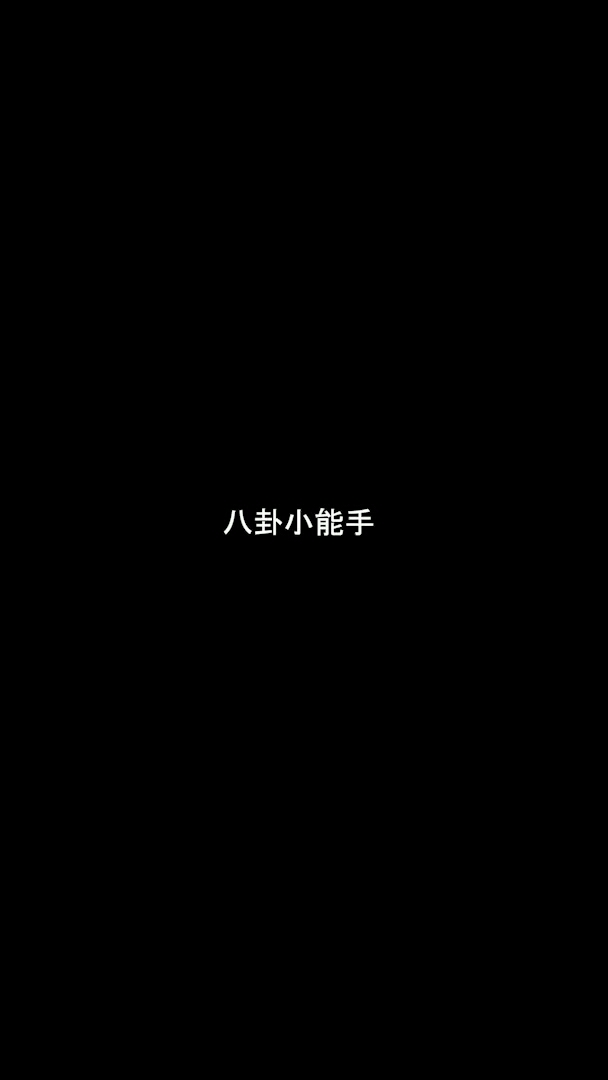 创造营2020各类选爆胎草刘梦谢安然你更爱哪一款呢