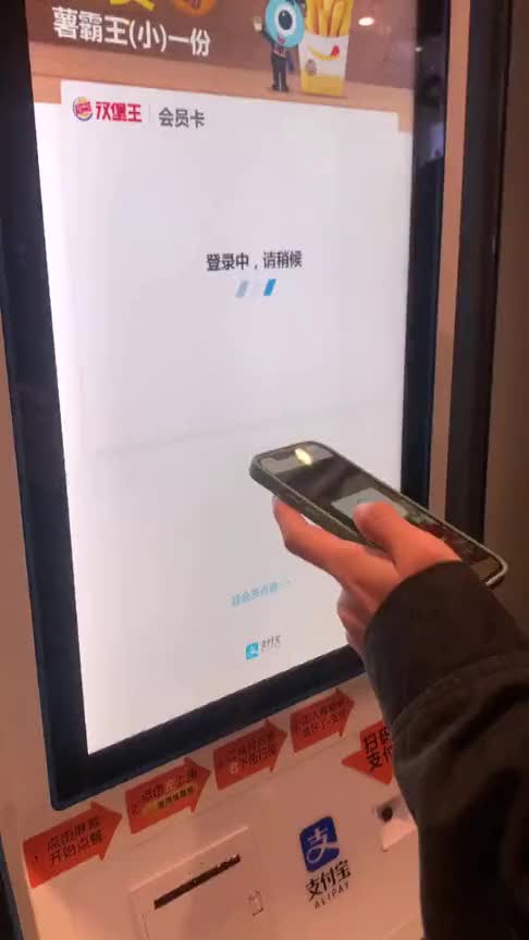 汉堡王的称号可不是白来的