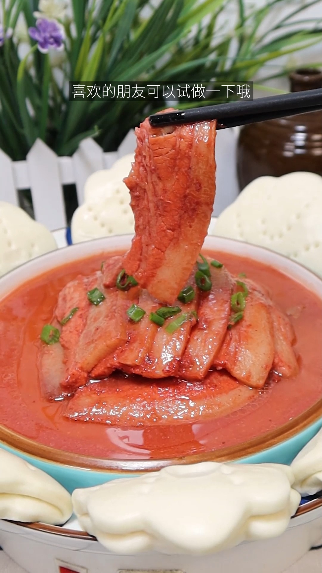 #家乡特色美食#五花肉不要炒着吃了，大厨教你做个兰州糟肉，软烂不油腻，夹馍拌饭都好吃
