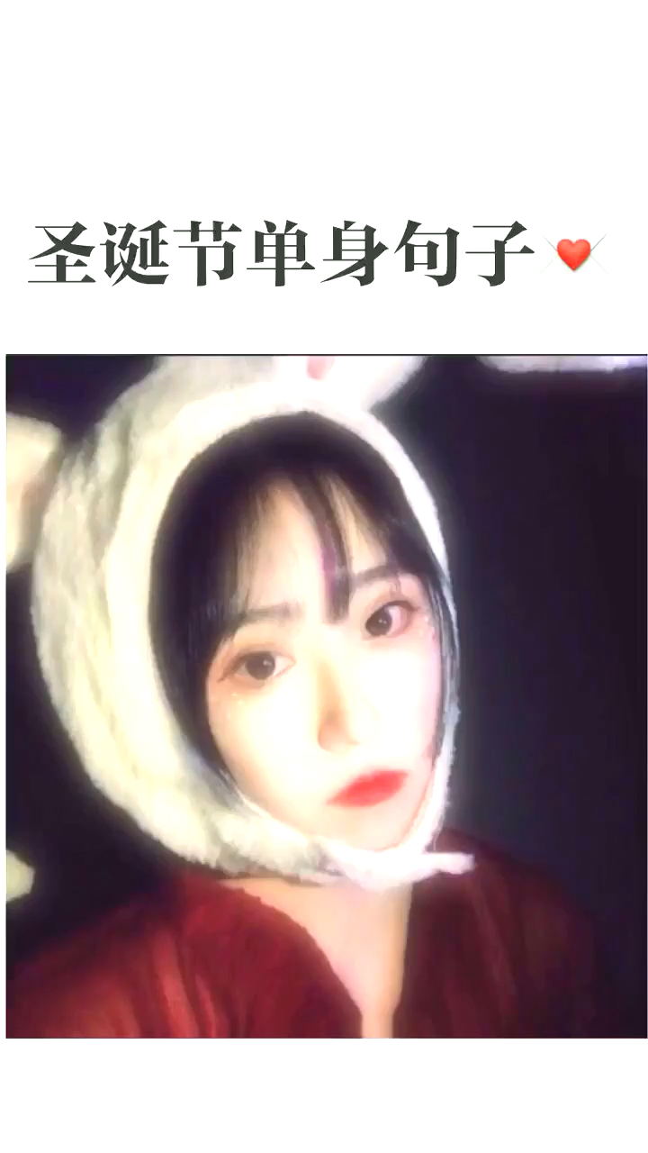 祝愿我,依旧是我