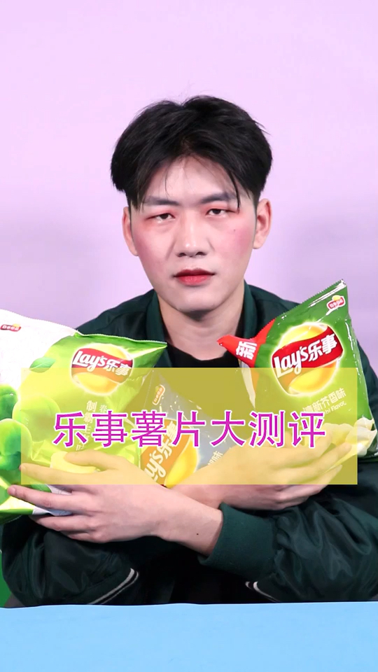 肚子饿吗?#饿了我吃给你看