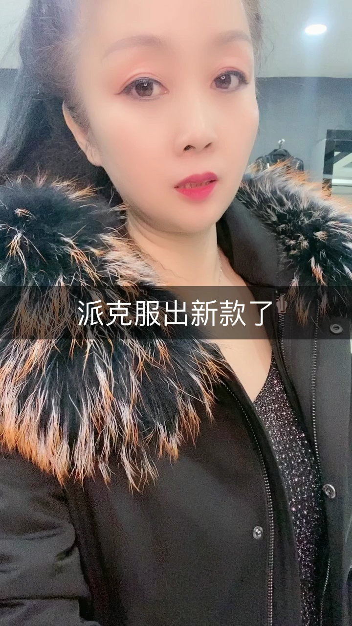 #街拍#