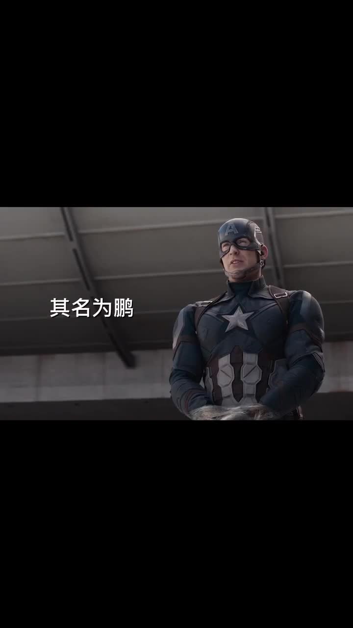咳咳复仇者诗词朗诵现在开始由小钢铁和小美队开始发言