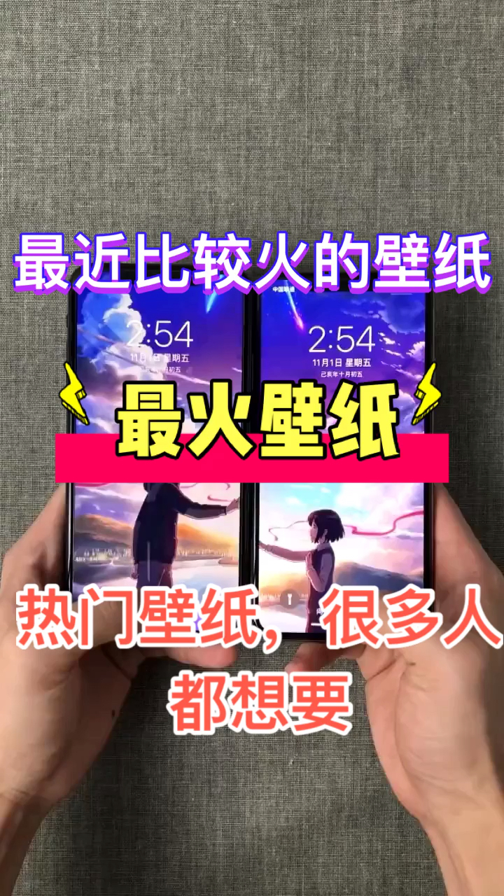 有没有觉得不错呢