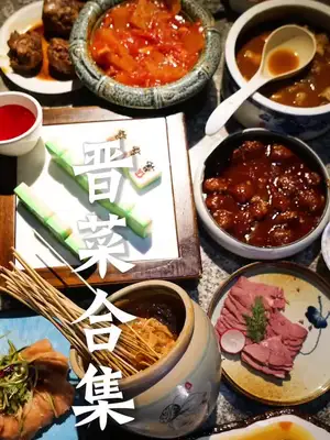 忘不了的山西美食 我瞅着这个时间点,可以把我的视频拿出来晾晾了!夏日美味不打烊
