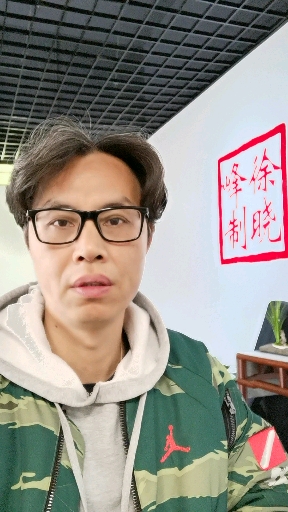 #玉器#做人,宁做“鸡头”,不做“凤尾”。买玉,不买“鸡头”,要买“凤尾”。