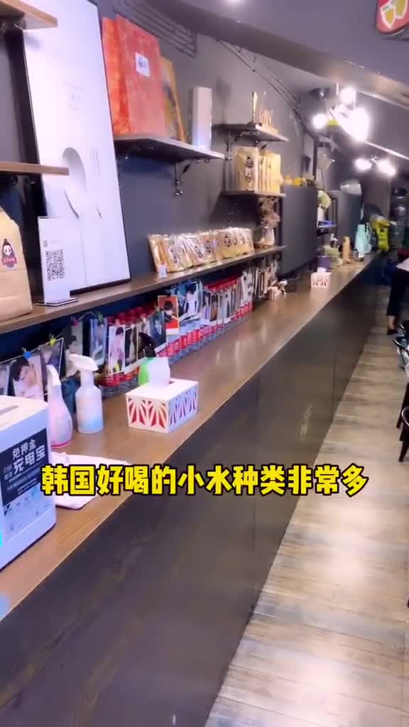 哈尔滨吃喝玩乐攻略夏日美食我来探吃喝玩乐攻略探店小吃酱紫的好吃的寿司给我打包份