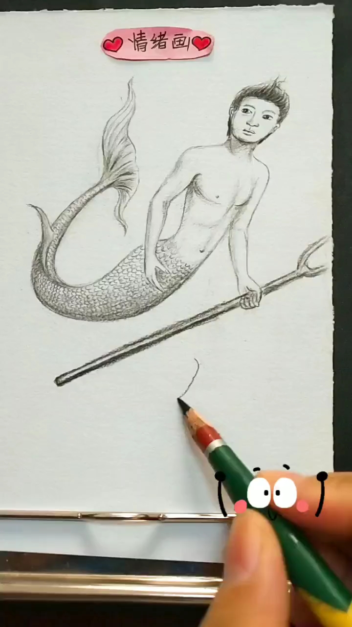 你见过女的美人鱼见过这么帅的男人鱼么?