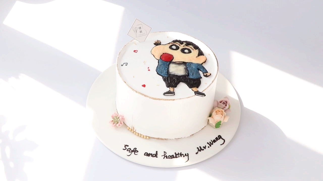 #美食#感恩温馨纯真无忌的蜡笔小新,手绘奶油霜霜生日蛋糕零基础学生练习作品