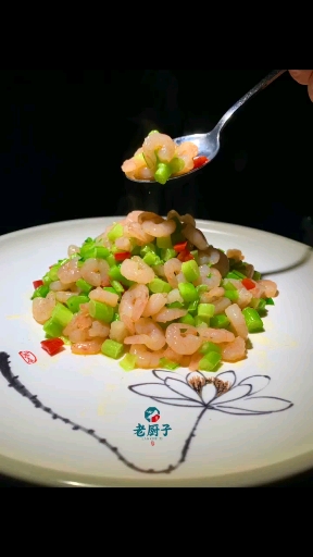 碧绿小河虾