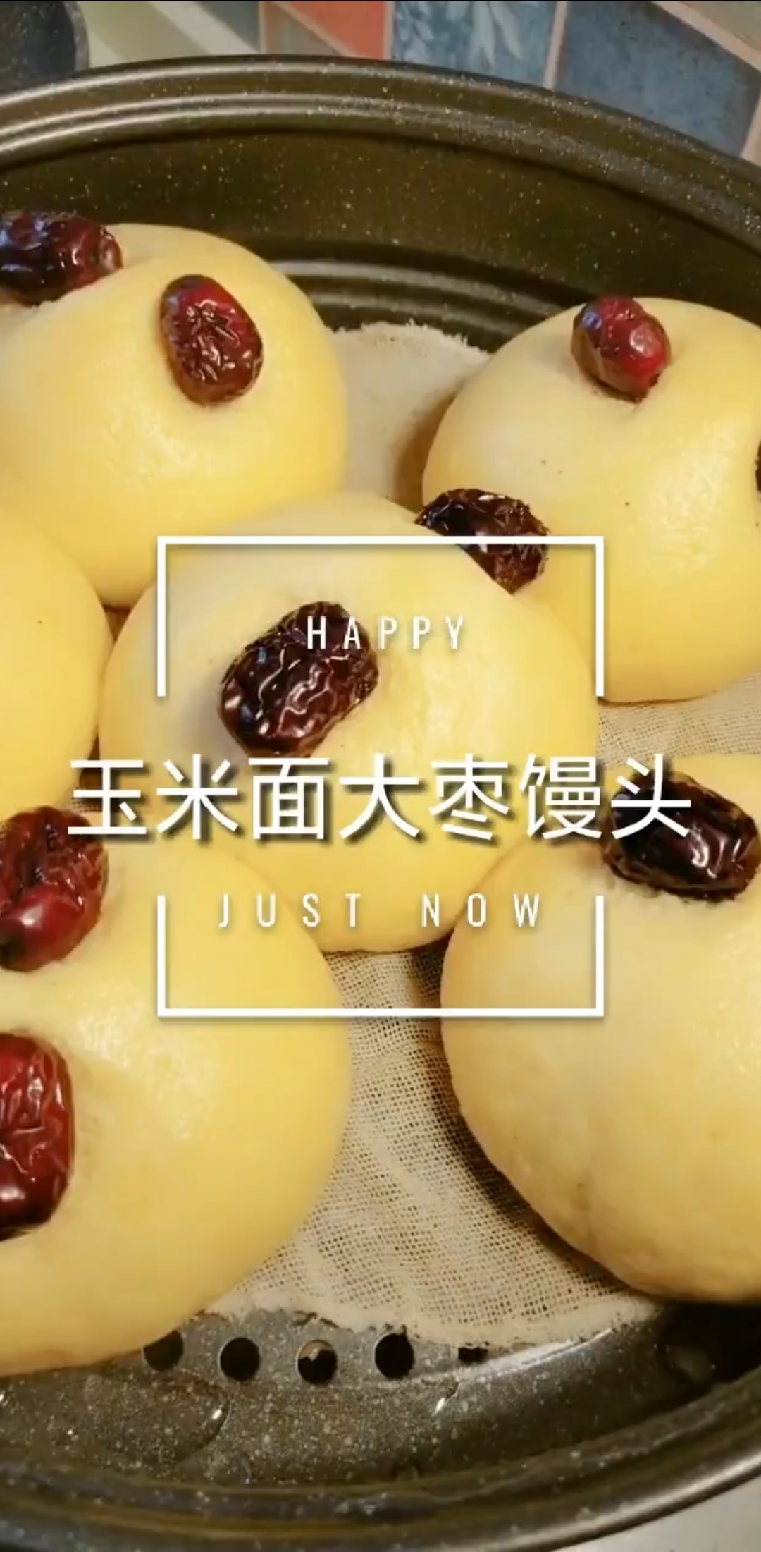 #美食#这样做的馒头太好吃了