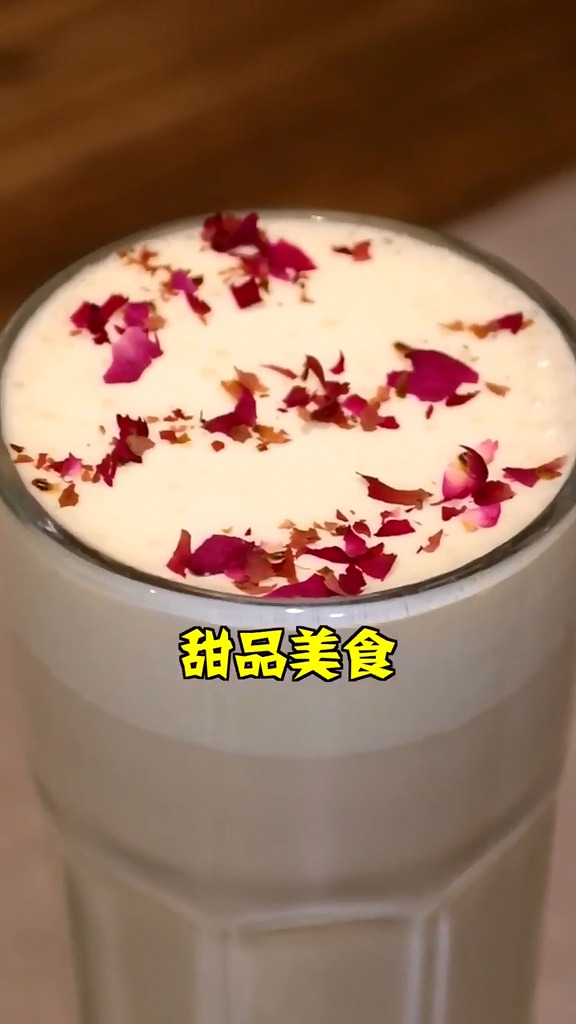 #美食#那家种草很久的中式下午茶餐厅,今天终于来打卡了甜品美食和茶饮都很棒