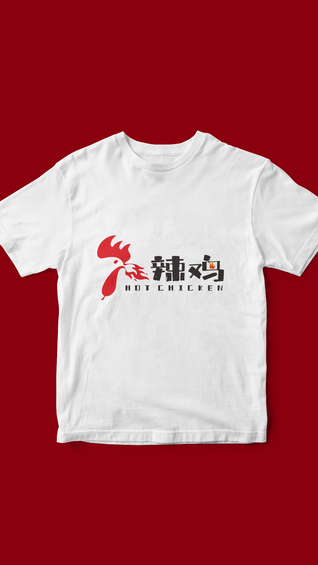 随便画了几笔的炸鸡店LOGO