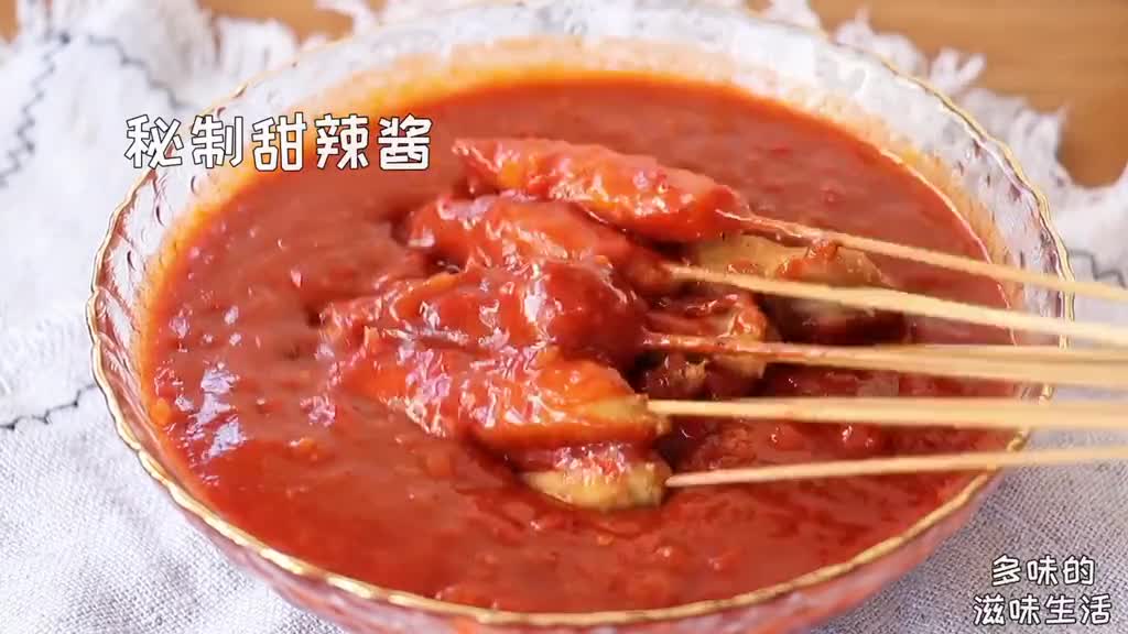 香炸鸡肉串甜辣酱做法学会不用出去买啦美食美食推荐官美食趣胃计划